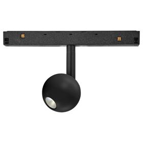 M8328  Magneto Track Ball Spotlight 7W LED 3000K Black